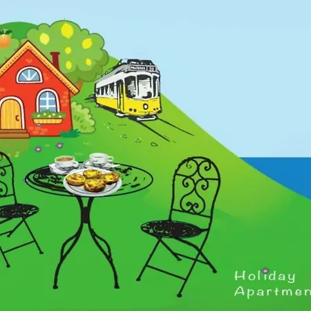 My Little Garden * 리스본